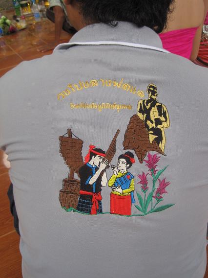 20100606052314.jpg
